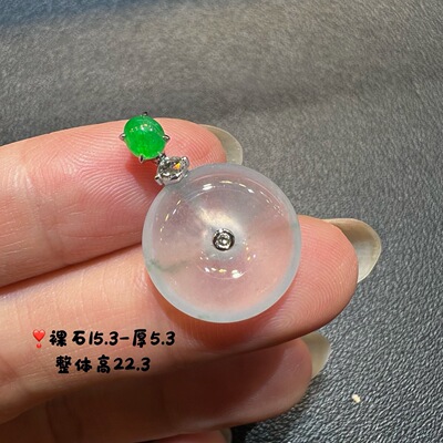 18k金钻石镶嵌高冰种飘花翡翠小肥扣子平安扣吊坠天然缅A货翡翠