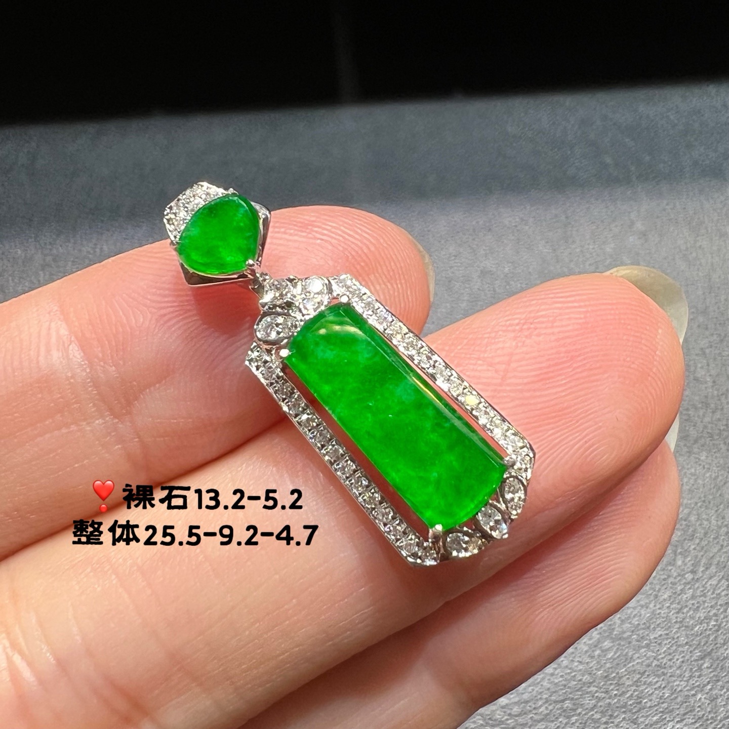 18k金镶嵌冰种起光阳绿翡翠无事牌吊坠精品百搭送证书