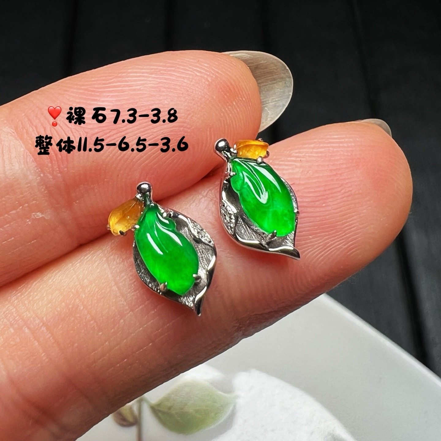 18k金钻石镶嵌冰种起光阳绿翡翠羽毛耳钉精品百搭送证书,珠宝/钻石/翡翠,耳饰,淘宝优惠券,粉丝福利购,淘宝优惠卷