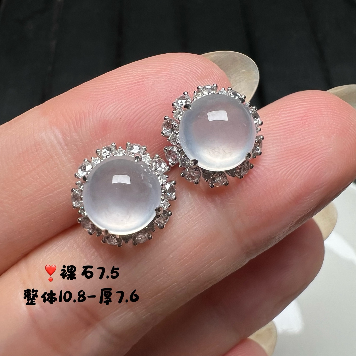 18k金真钻镶嵌冰种翡翠白冰蛋面耳钉饱满圆润天然缅甸A货精品