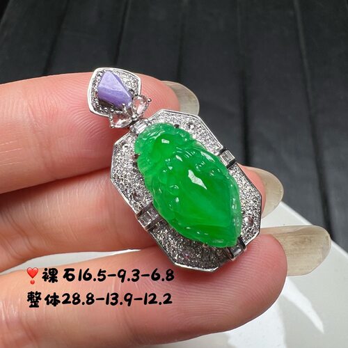 18k金钻镶嵌冰种阳绿满绿龙头貔貅吊坠高端品质天然缅甸翡翠A货