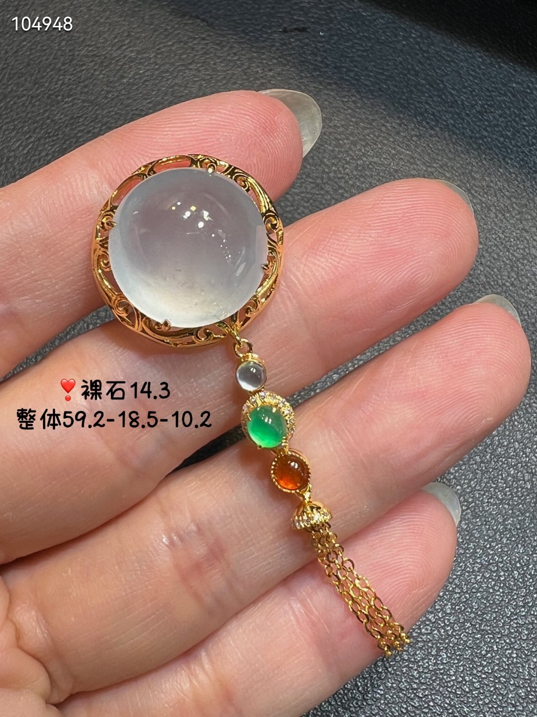 18k黄金钻石镶嵌高冰种起光翡翠冰蛋面吊坠饱满圆润缅甸A货送证书