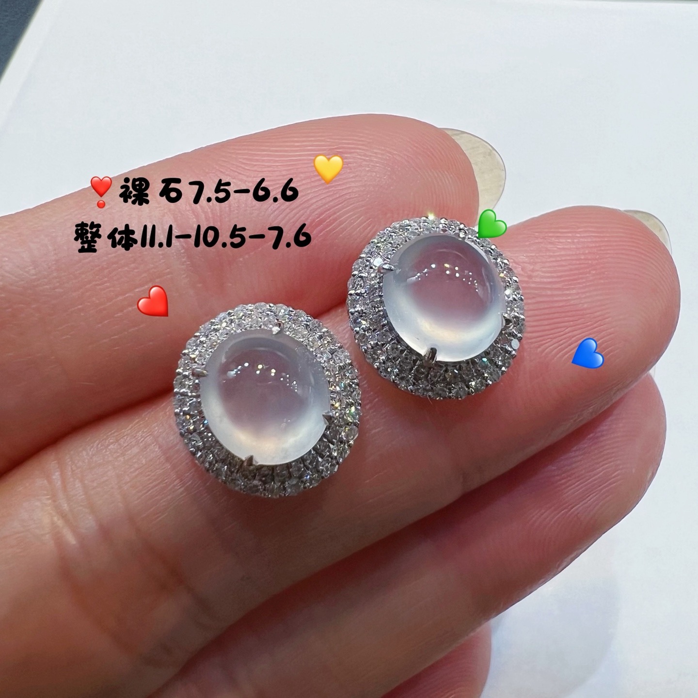 18k金钻石镶嵌高冰种翡翠蛋面耳钉精品百搭送证书