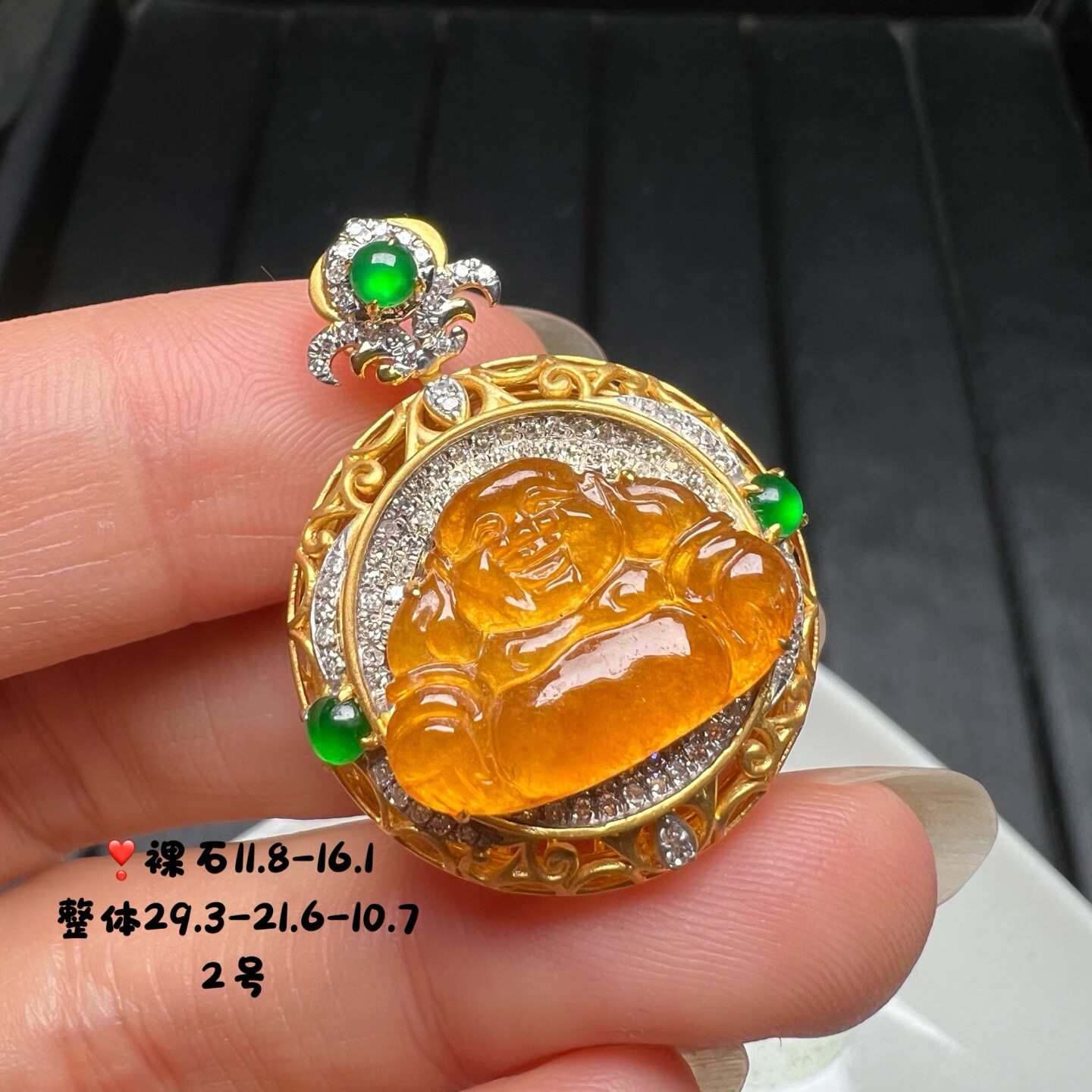 18k金钻石镶嵌冰种黄翡翡翠佛公吊坠精品百搭送证书