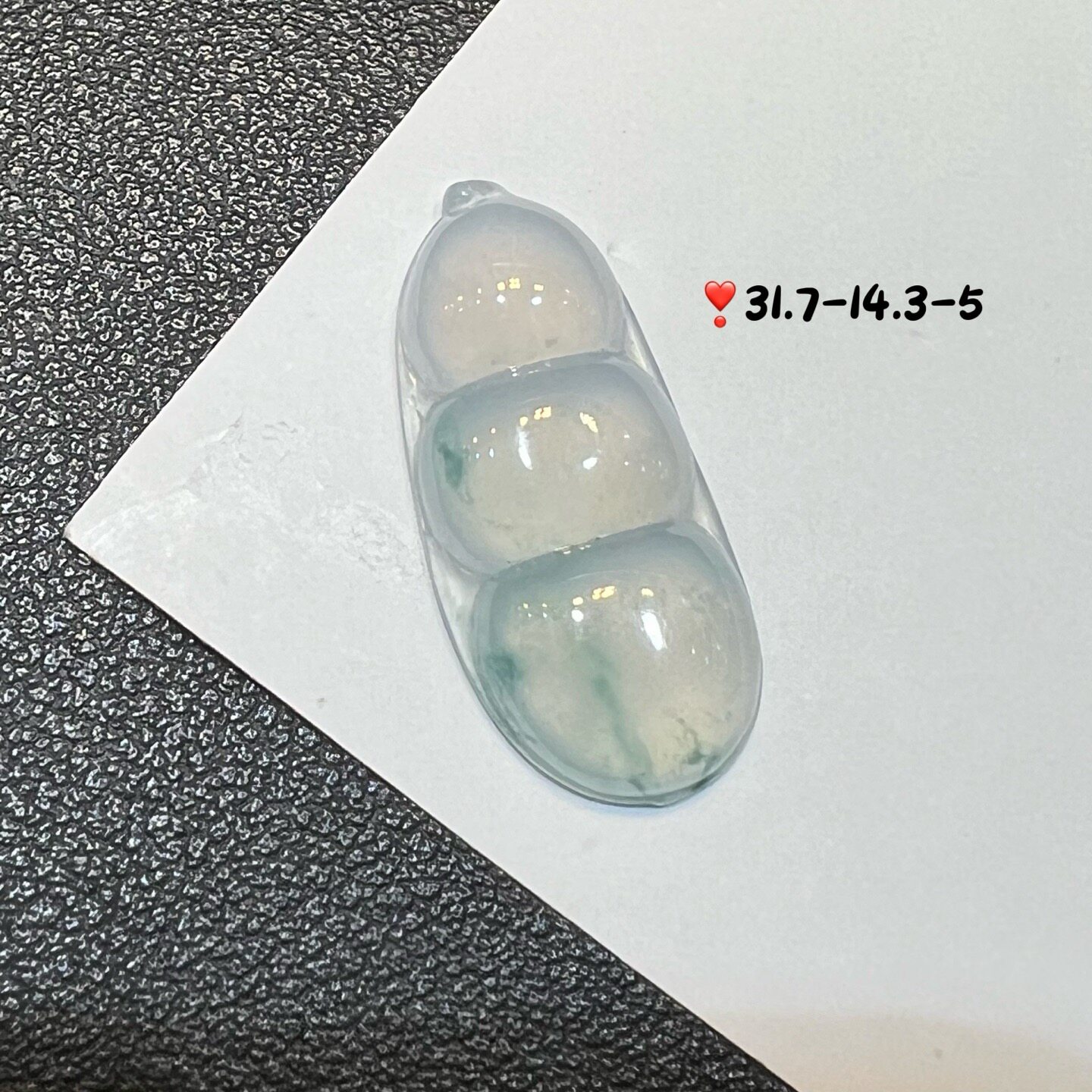 冰种飘蓝花翡翠豆子吊坠裸石挂件福豆天然缅甸A货大气精品