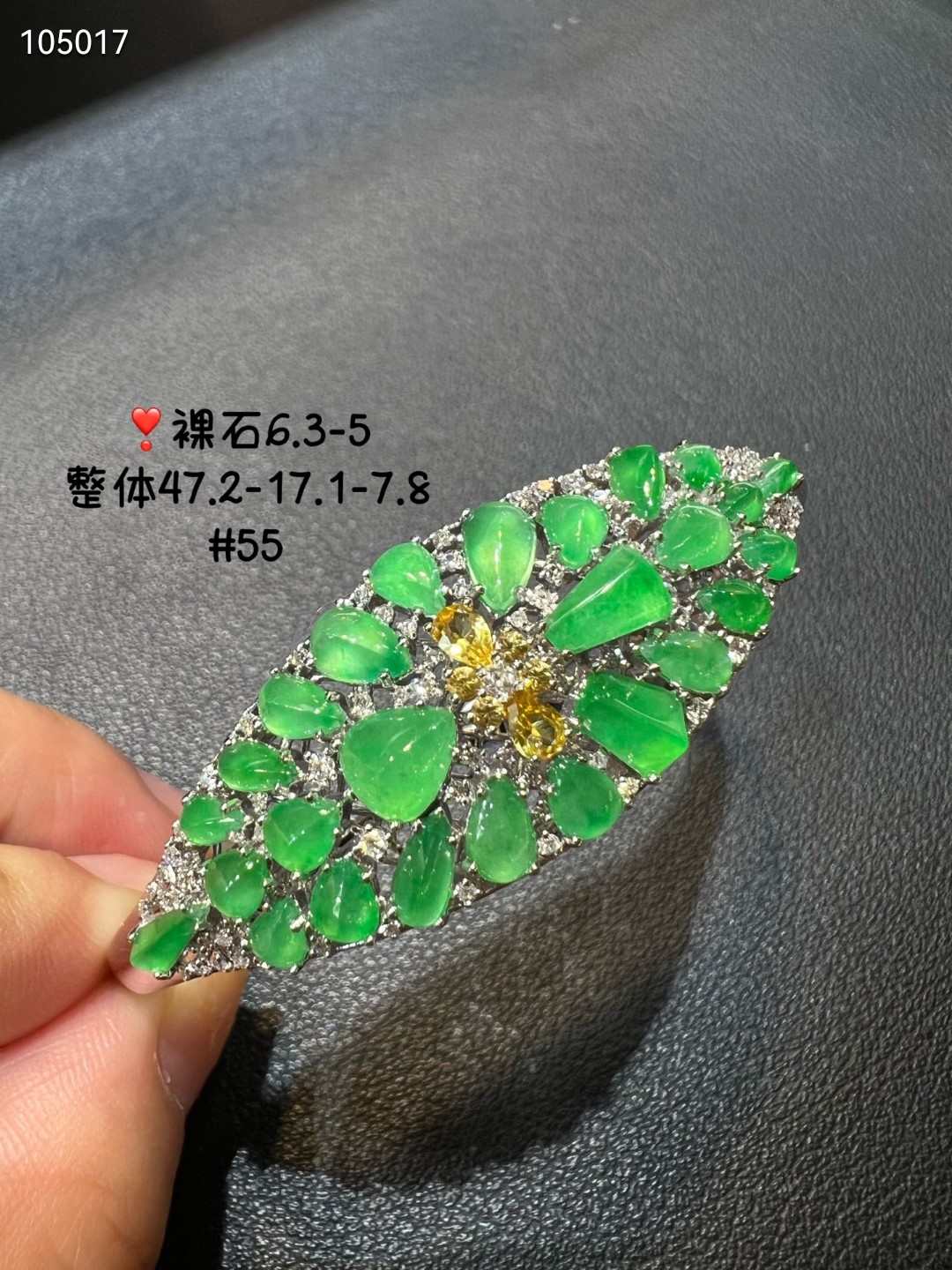 18k金钻石豪镶高冰种起光满绿翡翠水滴随形手镯子时尚大气缅A证