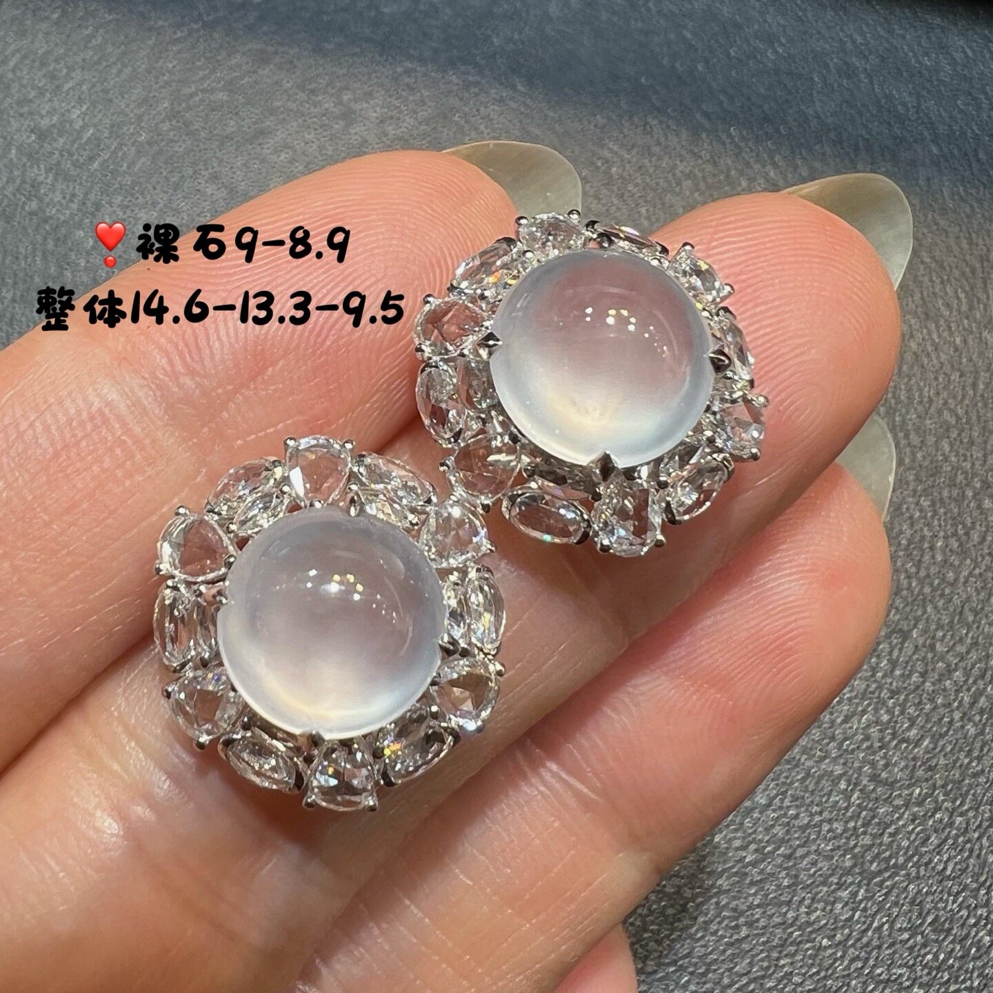 18k金钻石镶嵌冰种起光白冰大蛋面耳钉高端大气天然缅甸翡翠A货