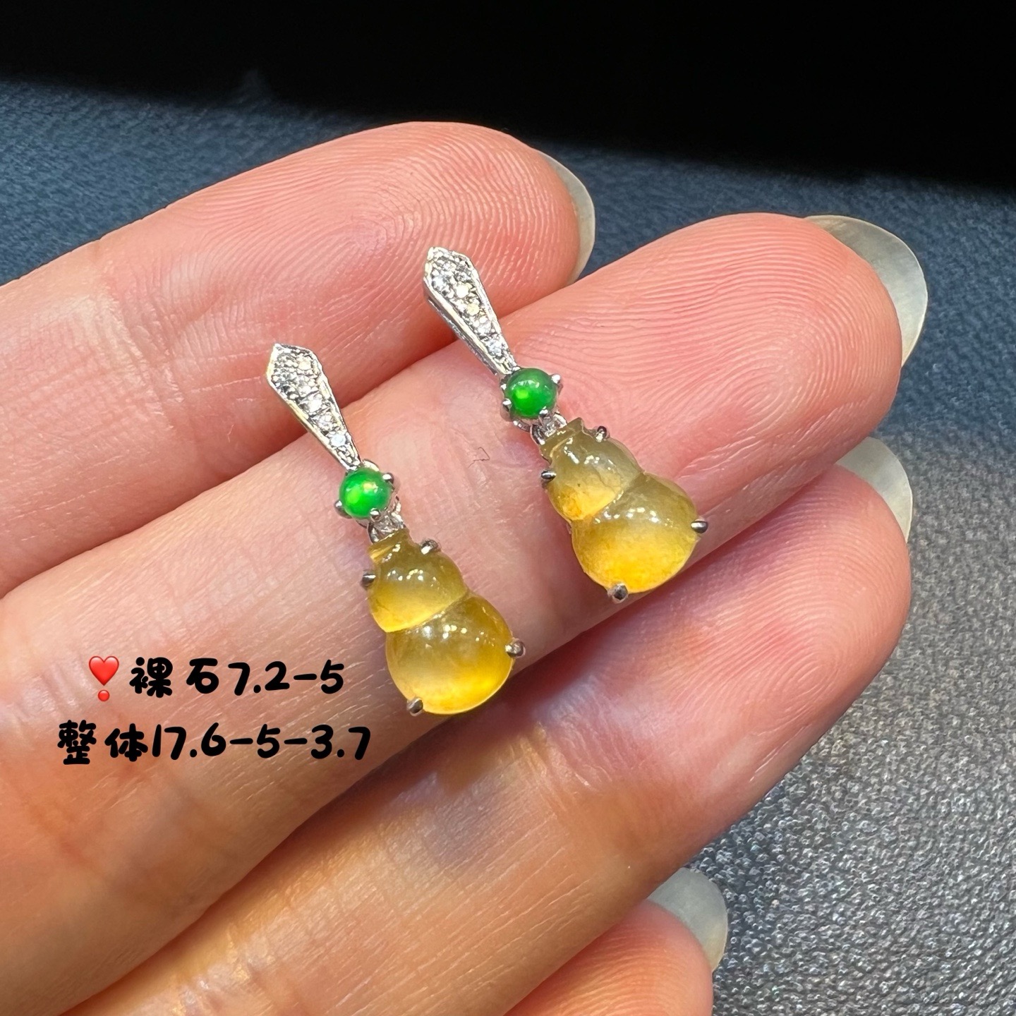 18k金镶嵌翡翠冰种起光黄翡葫芦耳坠精品百搭送证书