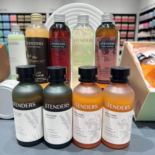 Stenders施丹兰泡泡浴液250ml