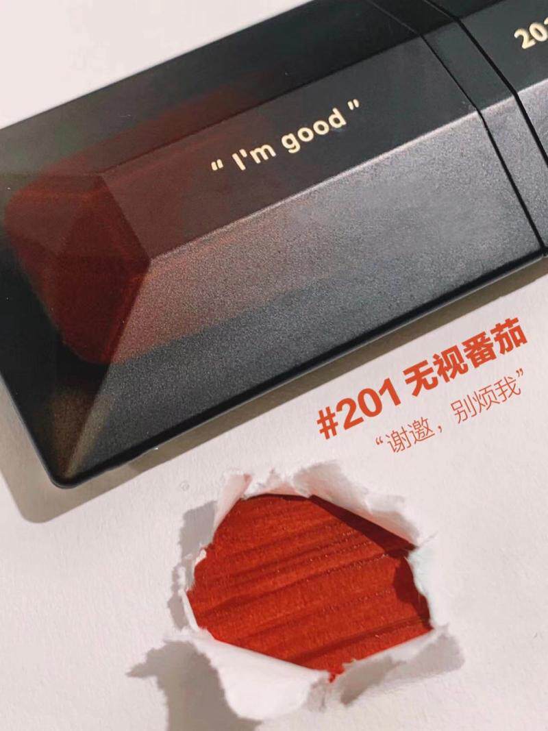 完美日记锁色薄纱名片唇釉哑光雾面水光口红滋润显白 202厌倦玫瑰属于什么档次？
