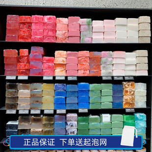 STENDERS/施丹兰手工皂100g-500g洗脸洁面皂沐浴精油皂香皂