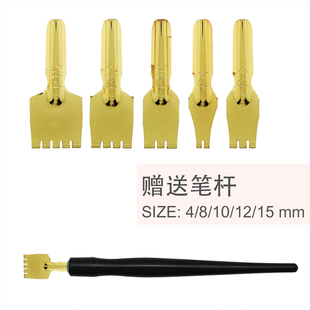 藏文平行蘸水笔尖美工练字哥特体英文书法试色拉条沾水广告绘图笔