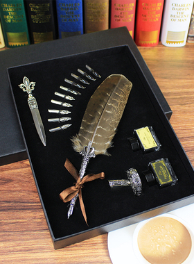 哈利波特羽毛笔礼盒蘸水笔套装毕业季送老师学生男女朋友生日礼物