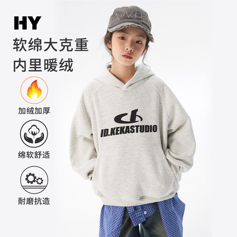翡格依HY2025冬季新款男童女童长袖加绒加厚连帽卫衣韩版字母上衣