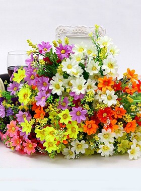 雏菊仿真塑料玫瑰客厅绿植假花