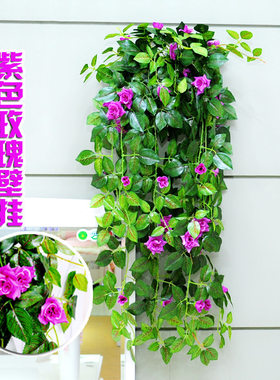 仿真藤条塑料婚礼装饰花