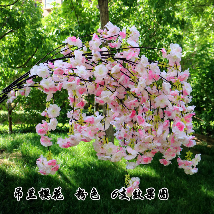 仿真樱花吊兰花垂吊花枝壁挂花艺婚庆拱门路引装饰假花绢花塑料花
