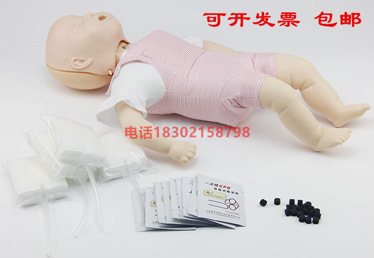 婴儿气道阻塞及CPR模型婴儿梗塞模拟人小儿异物窒息心肺复苏模型