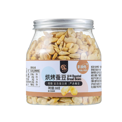 良一烘烤蚕豆低脂蚕豆香酥脆解馋零食办公室休闲即食健身零嘴268g