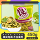 良一兰花豆黑鸭蟹黄青海苔蚕豆瓣散称小袋包装 坚果豆子炒货450g袋