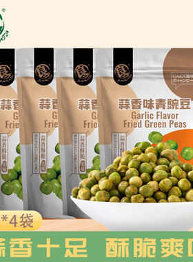 良一蒜香味青豌豆70g*4袋