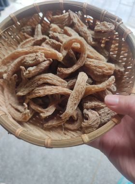 神农架小天麻无硫干天麻药材250g非云南新鲜天麻可磨粉切片红天麻