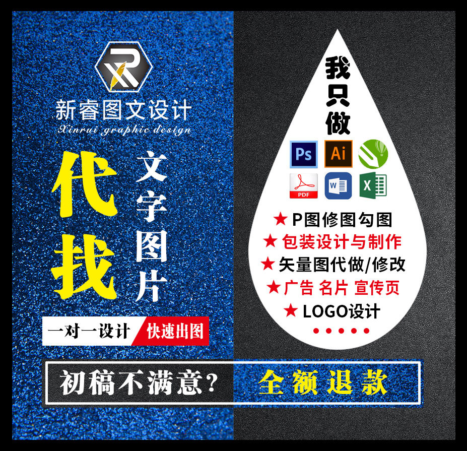 找图片原图怎么找 - 找图片原图怎么找app