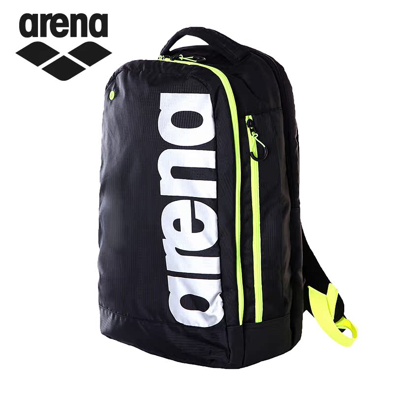 Sac de sport - Ref 9368 Image 2