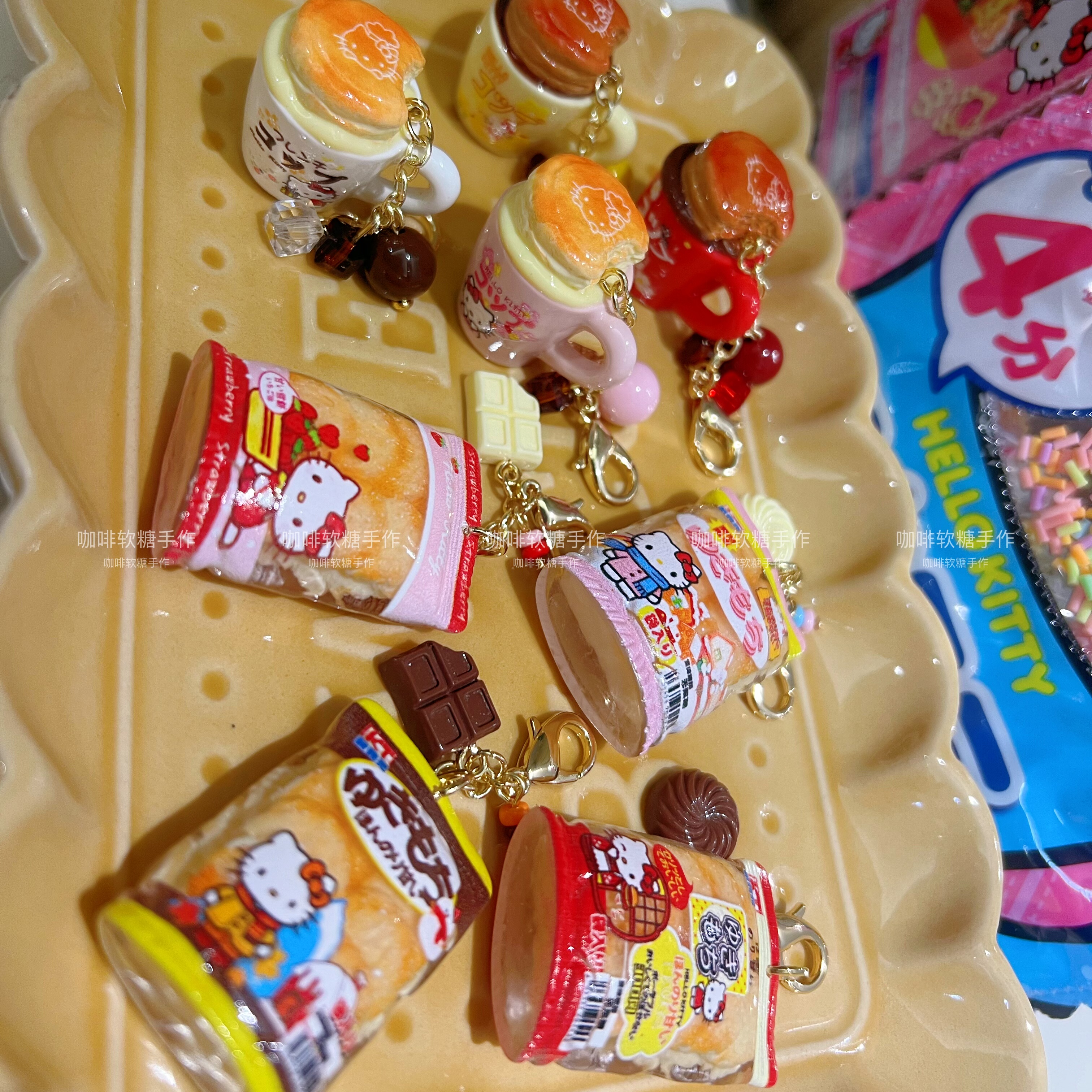 咖啡软糖手作 kt雪饼袋 kt舒芙蕾咖啡包挂件 请勿盗图
