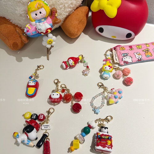 咖啡软糖手作 4.3上新合集 包挂件 原创手作 请勿盗图