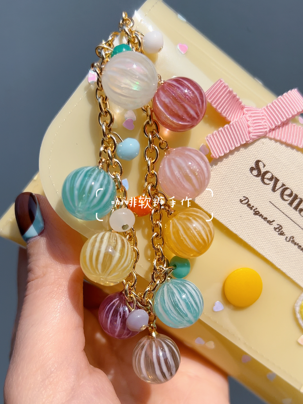 咖啡软糖手作 新糖球挂件 包挂件 拉链头子 包挂