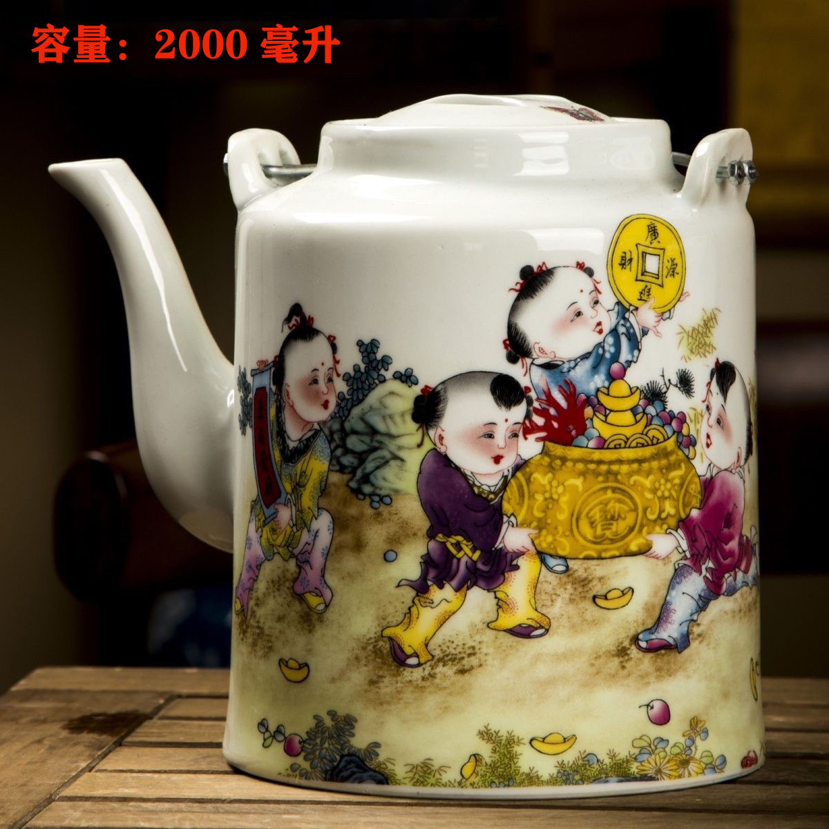 景德镇陶瓷茶壶单壶家用高温防爆热水壶茶水茶杯套装茶具泡茶壶