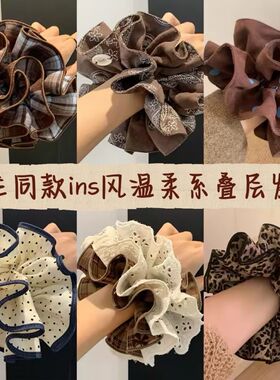 韩系复古蓝色格子四层大肠发圈女高级感超大丸子头扎头发头绳头饰