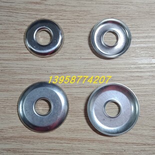 纺机配件不锈钢纺织张力片槽筒机络筒整经机张力器夹线器涨力盘