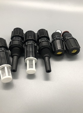 米顿罗计量泵配件P056/046-368/398电磁泵注射阀底阀PVC单向阀