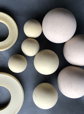 ARO英格索兰气动隔膜泵BQG-450/0.2配件 94104-A山道橡胶球跟球座