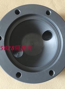 计量泵PVC泵盖GM0090/0120/0170/0330/0400/0500米顿罗计量泵泵头