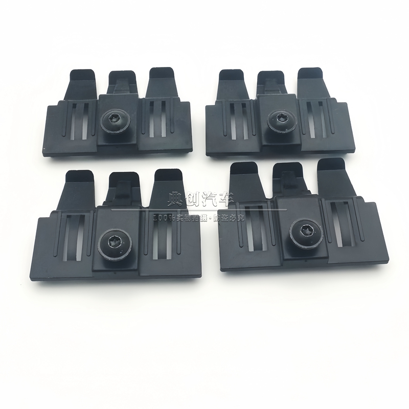 大众升级自适应巡航ACC支架