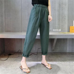 松紧腰外贸哈伦裤 新宽松休闲九分裤 8815 女夏季 复古文艺亚麻休闲裤