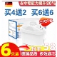 适用德国碧然德净水壶净水器3.5L三代家用brita过滤直饮通用滤芯