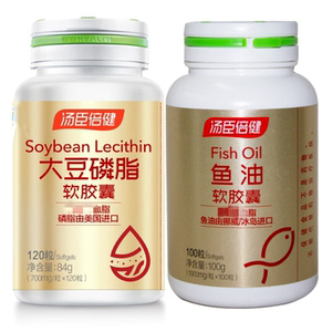 汤臣倍健鱼油100粒+大豆磷脂120粒深海鱼油大豆卵磷脂中老年血脂