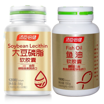 深海鱼油大豆卵磷脂成人中老年