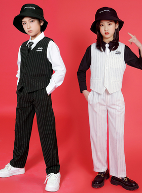 儿童popping演出服男童西装locking马甲痞帅西服女童街舞表演服装