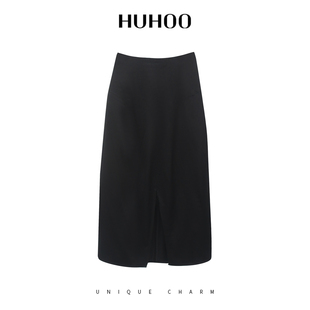 中长款 显瘦百搭裙子1269 醋酸简约轻熟风半身裙女高腰A版 定制女装