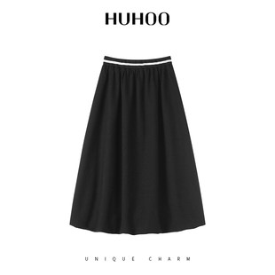 定制女装 拼接伞裙1029 羊绒莫代尔棉A字松紧半身裙女中长款