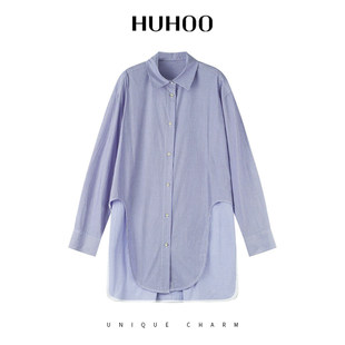 定制女装 条纹衬衫女天丝棉立体翻领不对称下摆0343