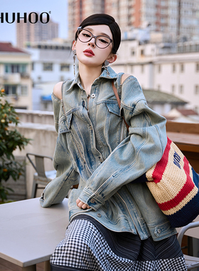 呼呼huhoo 解构主义长绒棉设计感牛仔外套女中长夹克