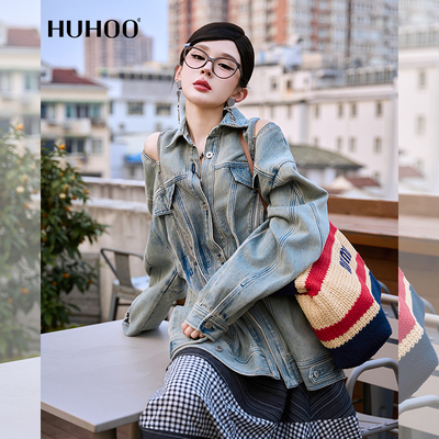 呼呼huhoo 解构主义长绒棉设计感牛仔外套女中长夹克