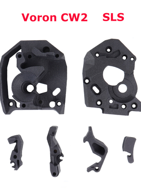 Voron2.4 V2.4 Stealthburner SB打印头挤出机SLS打印件PA12 CW2