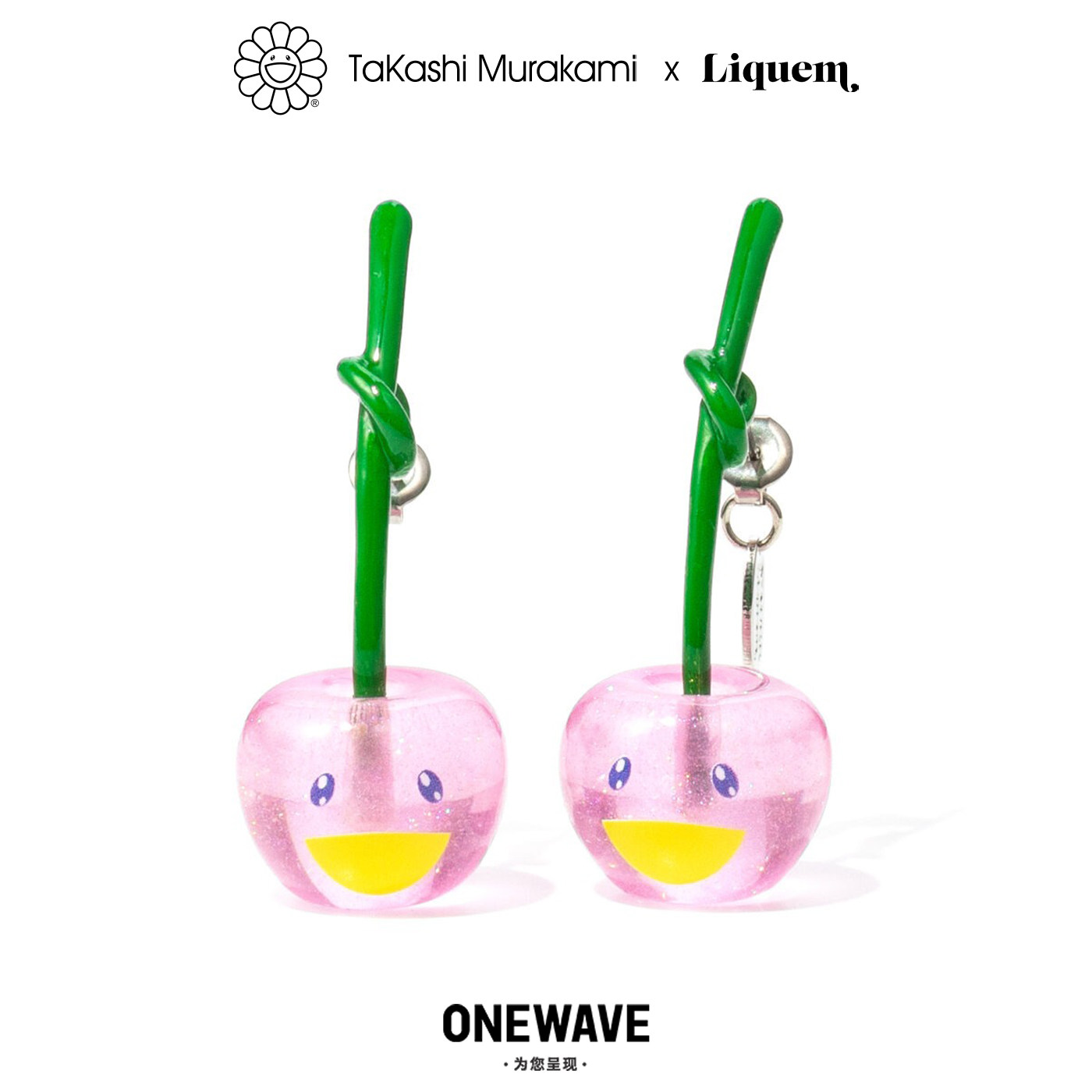 【正品】 村上隆 liquem联名 樱桃耳钉耳夹 饰品潮流饰品耳饰